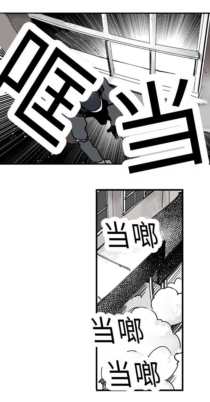 《特里安》漫画最新章节第24话免费下拉式在线观看章节第【19】张图片