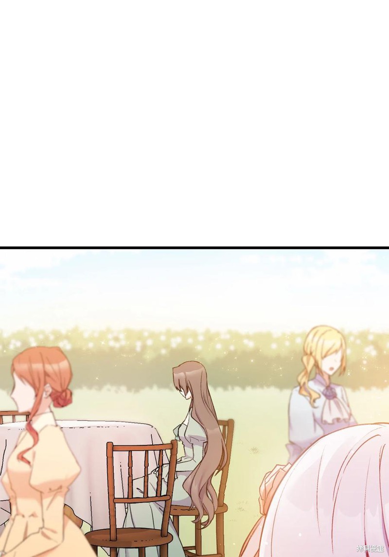 《本想拉拢哥哥，男主却上钩了》漫画最新章节第15话免费下拉式在线观看章节第【53】张图片