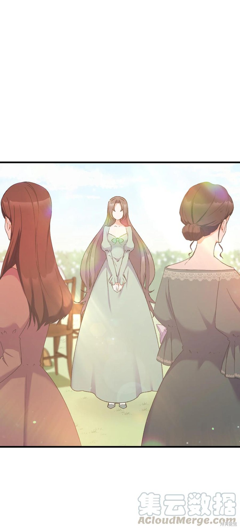 《本想拉拢哥哥，男主却上钩了》漫画最新章节第15话免费下拉式在线观看章节第【15】张图片