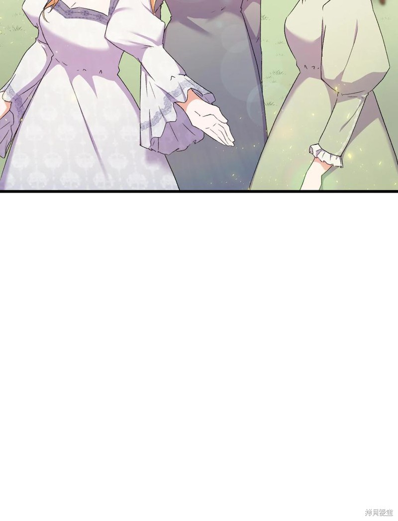 《本想拉拢哥哥，男主却上钩了》漫画最新章节第15话免费下拉式在线观看章节第【34】张图片