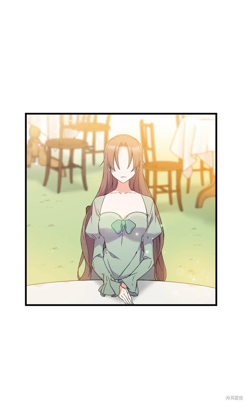 《本想拉拢哥哥，男主却上钩了》漫画最新章节第15话免费下拉式在线观看章节第【56】张图片