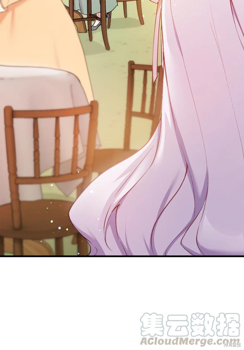 《本想拉拢哥哥，男主却上钩了》漫画最新章节第15话免费下拉式在线观看章节第【54】张图片