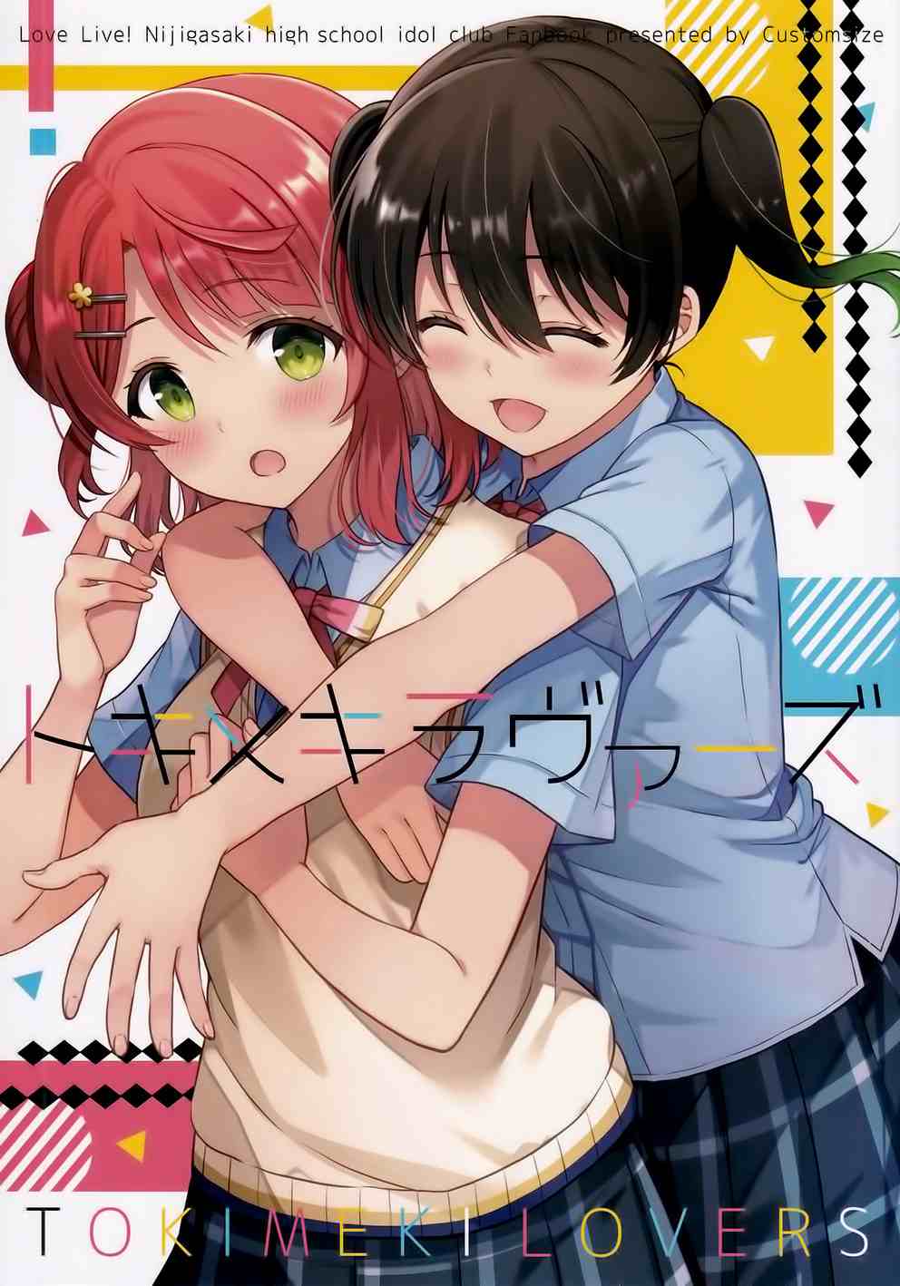 《TOKIMEKI LOVERS》漫画最新章节第1话免费下拉式在线观看章节第【1】张图片