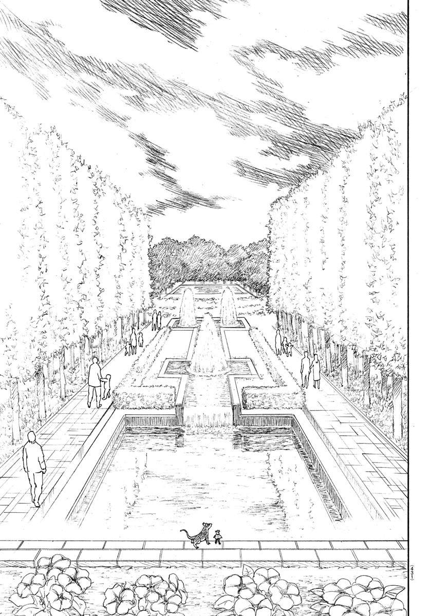 《Win 一个祈愿的故事》漫画最新章节第3话免费下拉式在线观看章节第【9】张图片