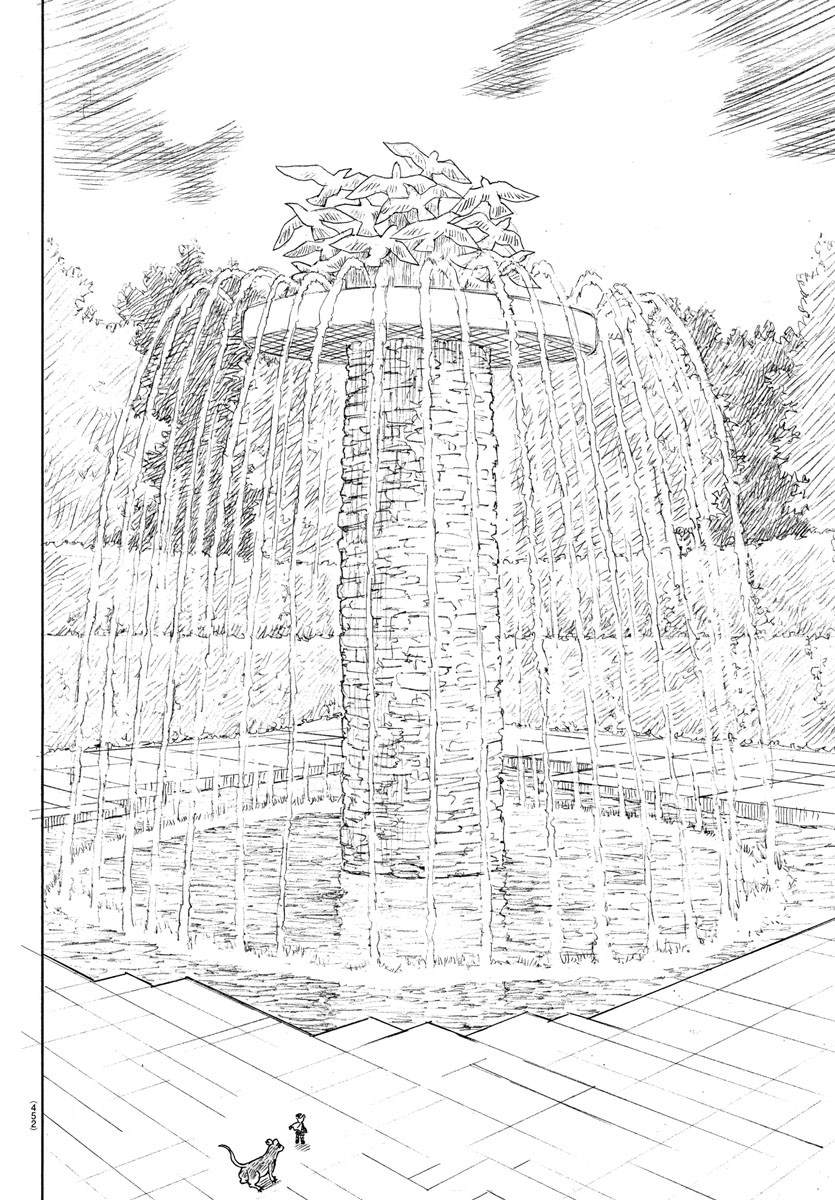 《Win 一个祈愿的故事》漫画最新章节第3话免费下拉式在线观看章节第【29】张图片