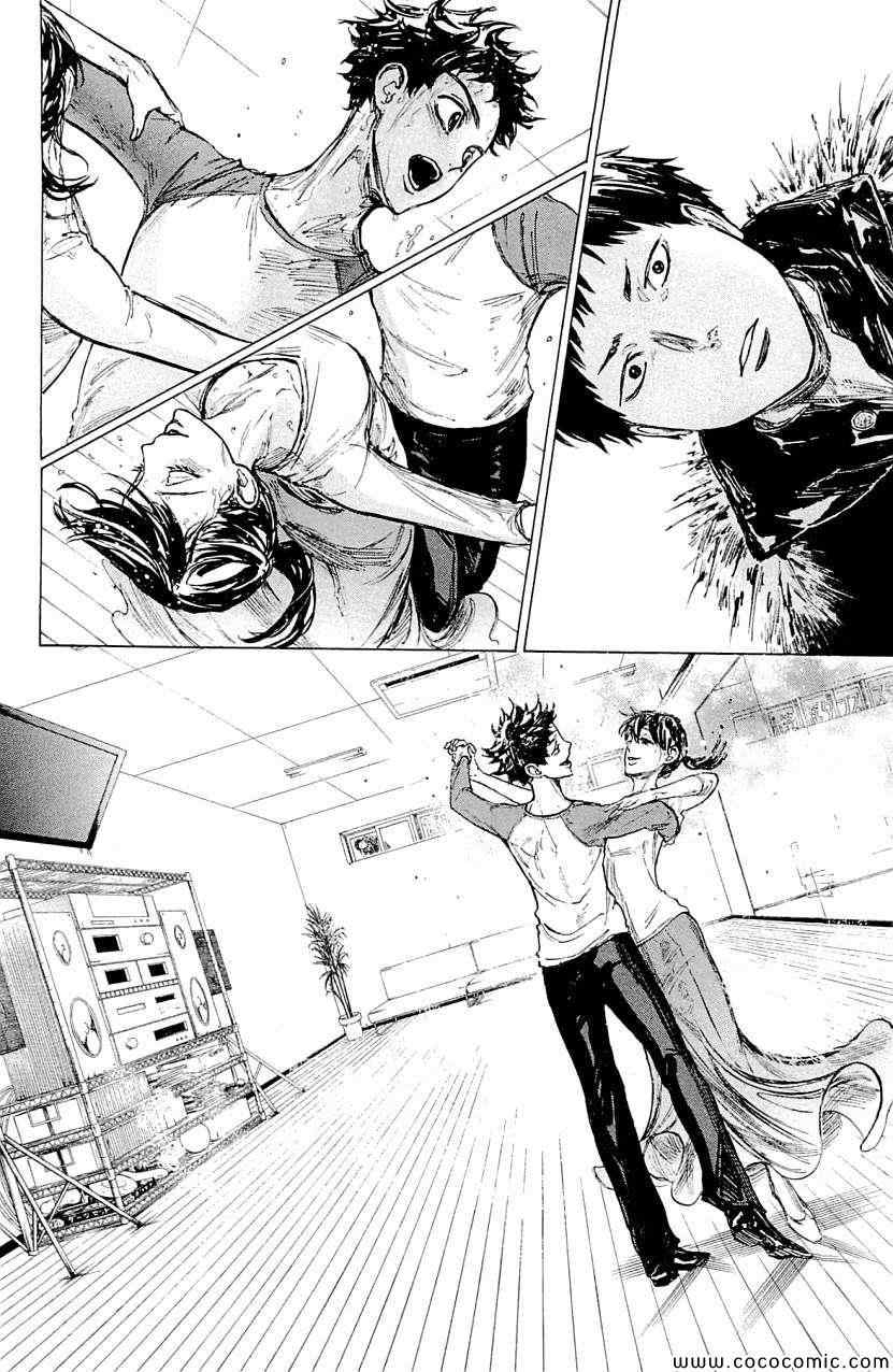 《舞动青春》漫画最新章节第17话免费下拉式在线观看章节第【30】张图片