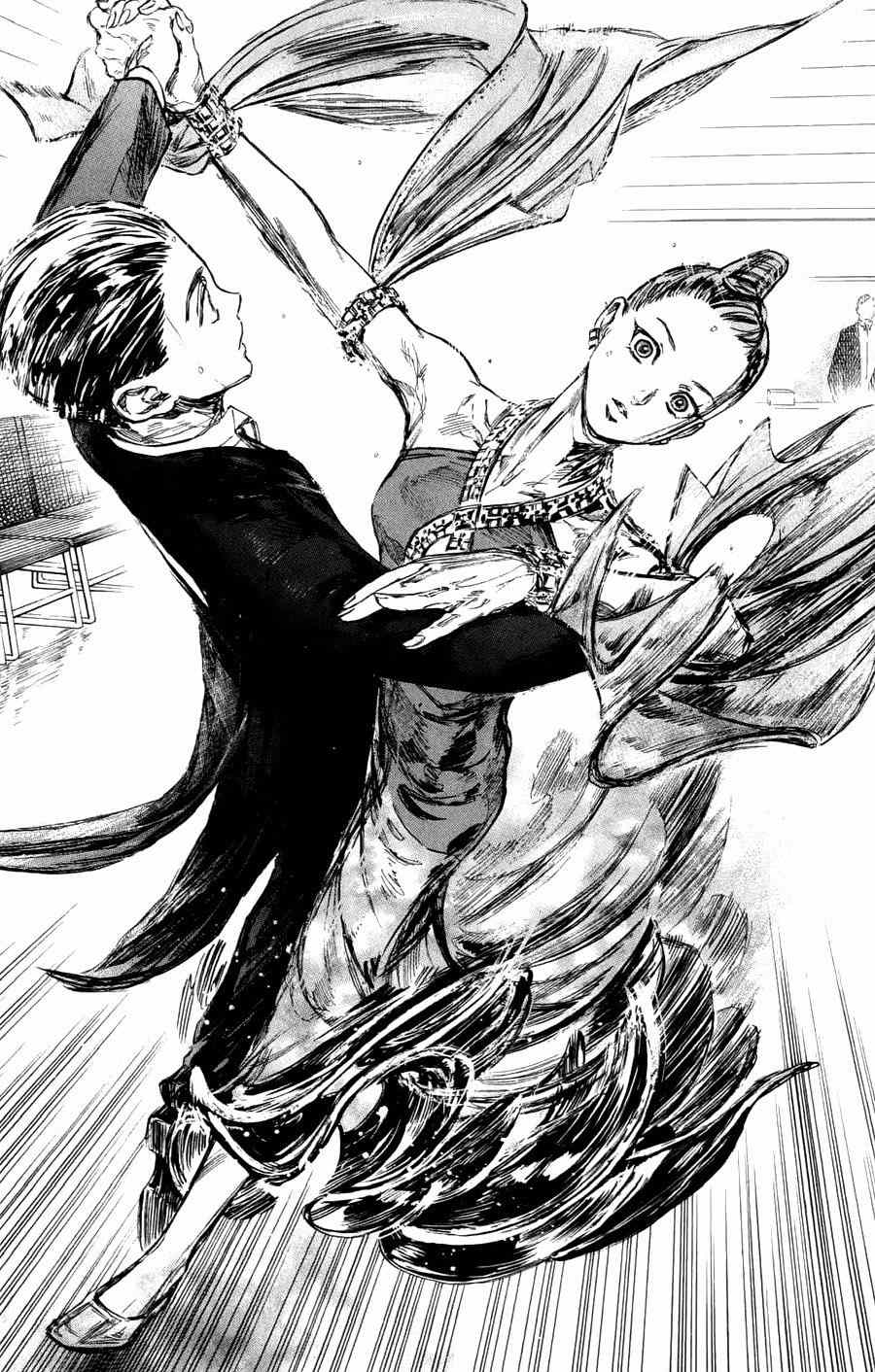 《舞动青春》漫画最新章节第24话免费下拉式在线观看章节第【27】张图片
