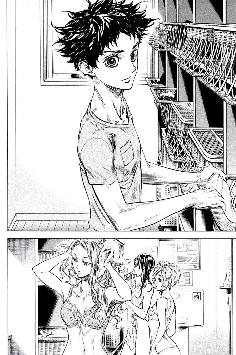 《舞动青春》漫画最新章节单行本33免费下拉式在线观看章节第【42】张图片