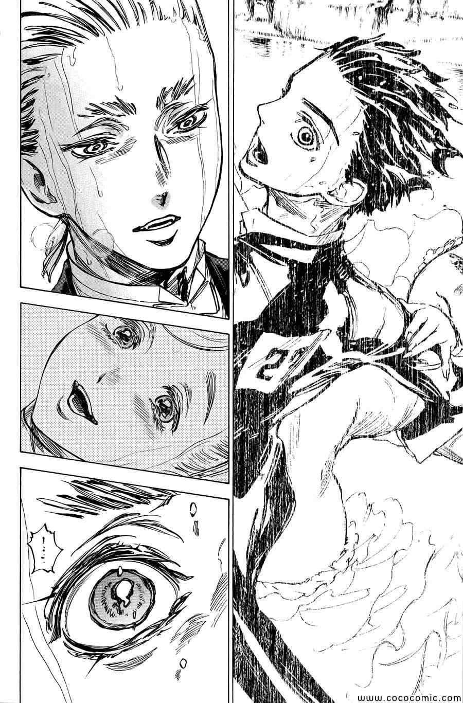 《舞动青春》漫画最新章节第12话免费下拉式在线观看章节第【31】张图片