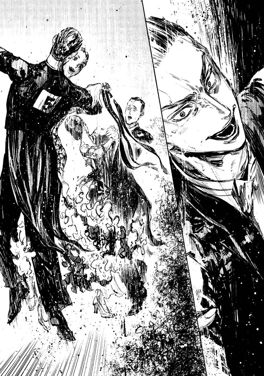 《舞动青春》漫画最新章节第44话免费下拉式在线观看章节第【17】张图片