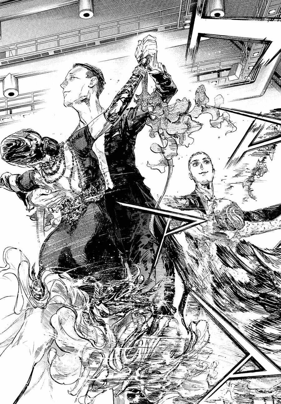 《舞动青春》漫画最新章节第40话免费下拉式在线观看章节第【4】张图片