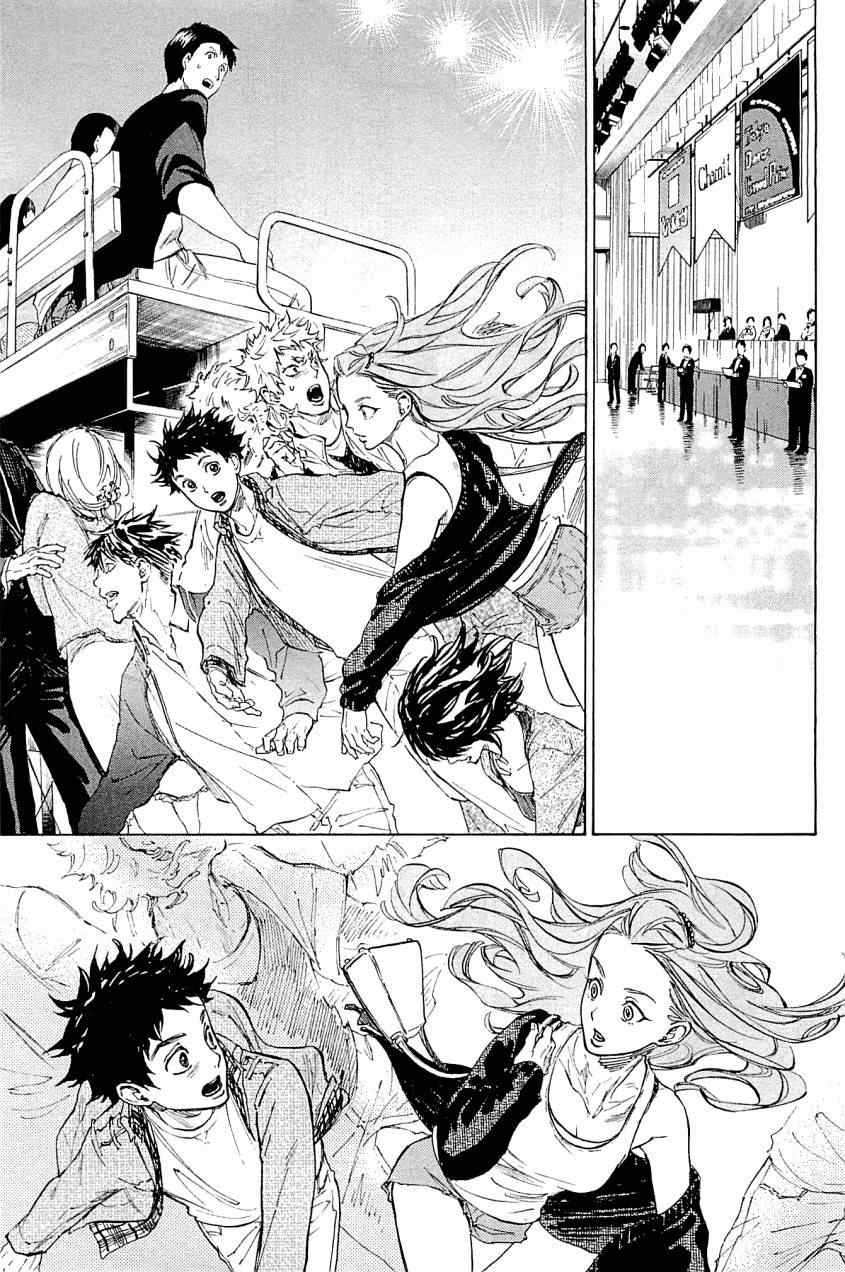 《舞动青春》漫画最新章节第19话免费下拉式在线观看章节第【1】张图片