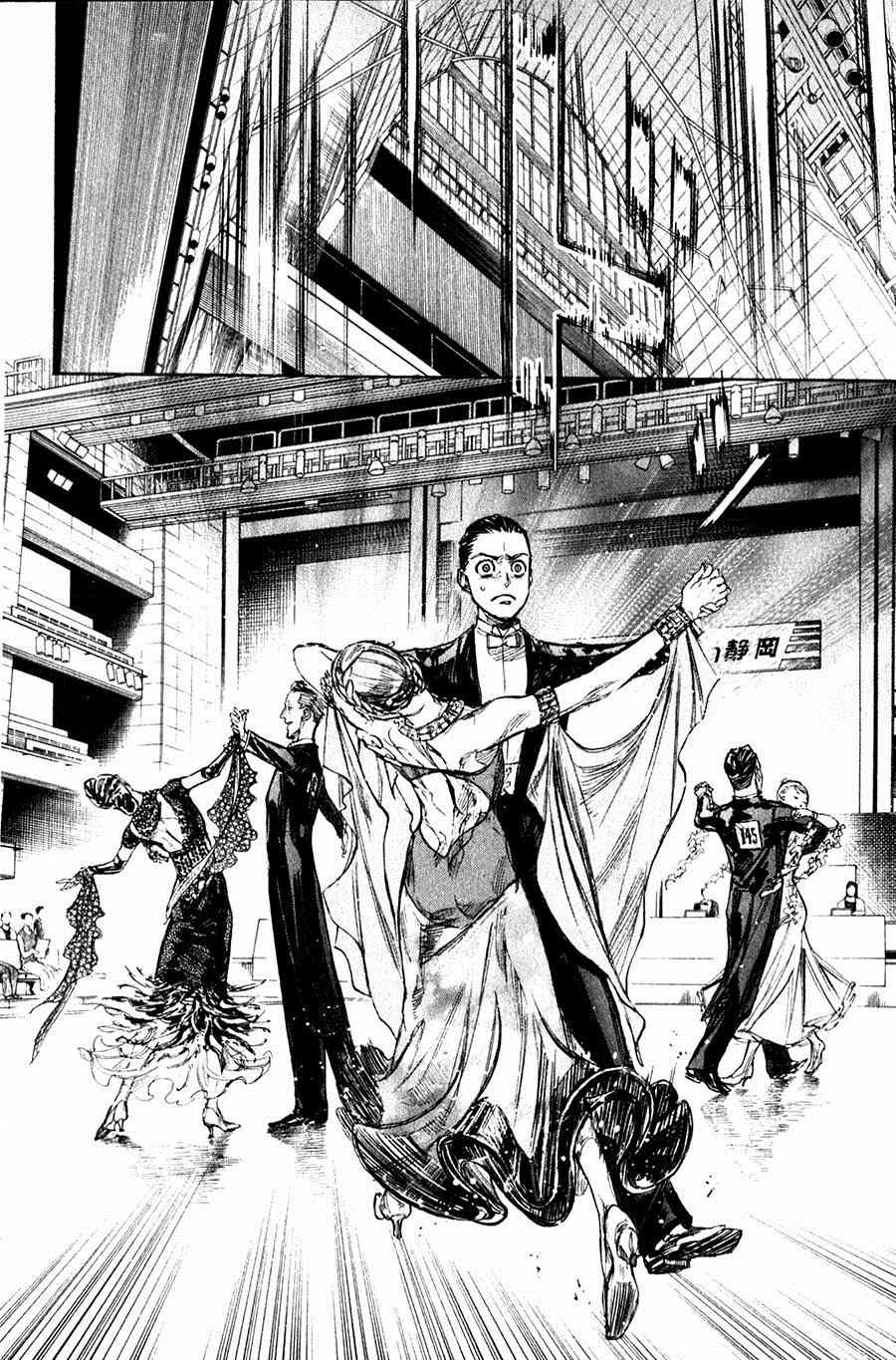 《舞动青春》漫画最新章节第28话免费下拉式在线观看章节第【12】张图片