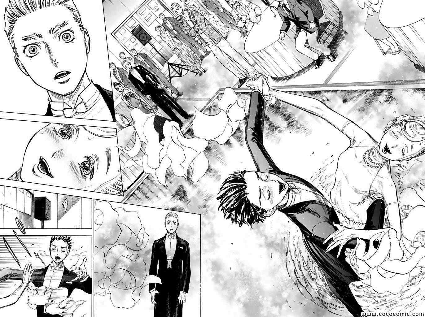 《舞动青春》漫画最新章节第11话免费下拉式在线观看章节第【32】张图片