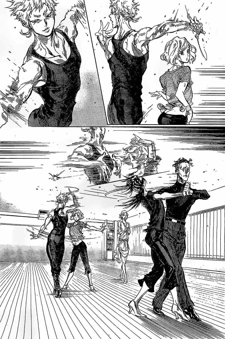 《舞动青春》漫画最新章节第33话免费下拉式在线观看章节第【11】张图片