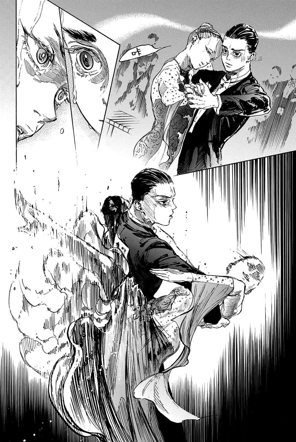 《舞动青春》漫画最新章节单行本46话免费下拉式在线观看章节第【16】张图片