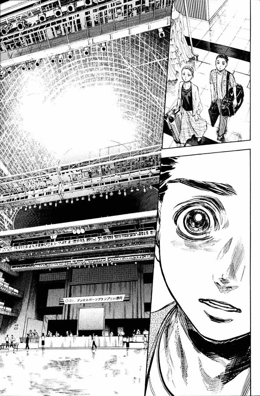 《舞动青春》漫画最新章节第27话免费下拉式在线观看章节第【30】张图片