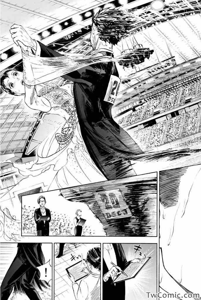 《舞动青春》漫画最新章节第4话免费下拉式在线观看章节第【32】张图片