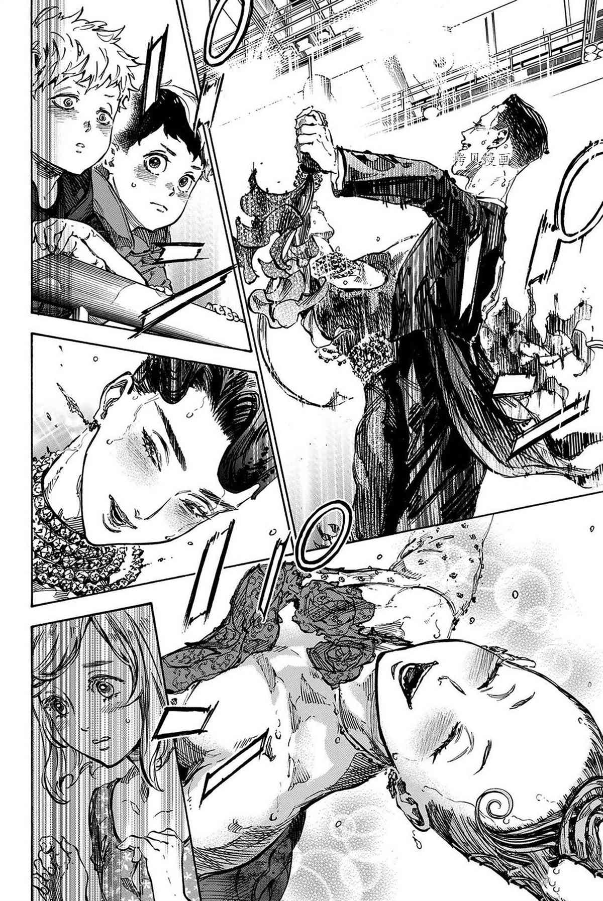 《舞动青春》漫画最新章节单行本50话免费下拉式在线观看章节第【4】张图片