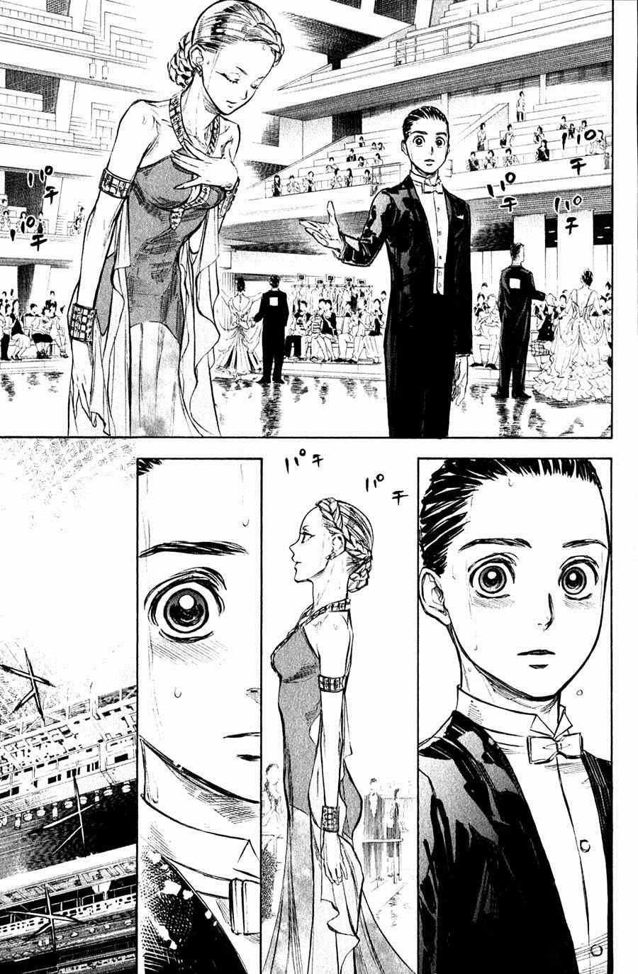 《舞动青春》漫画最新章节第28话免费下拉式在线观看章节第【21】张图片