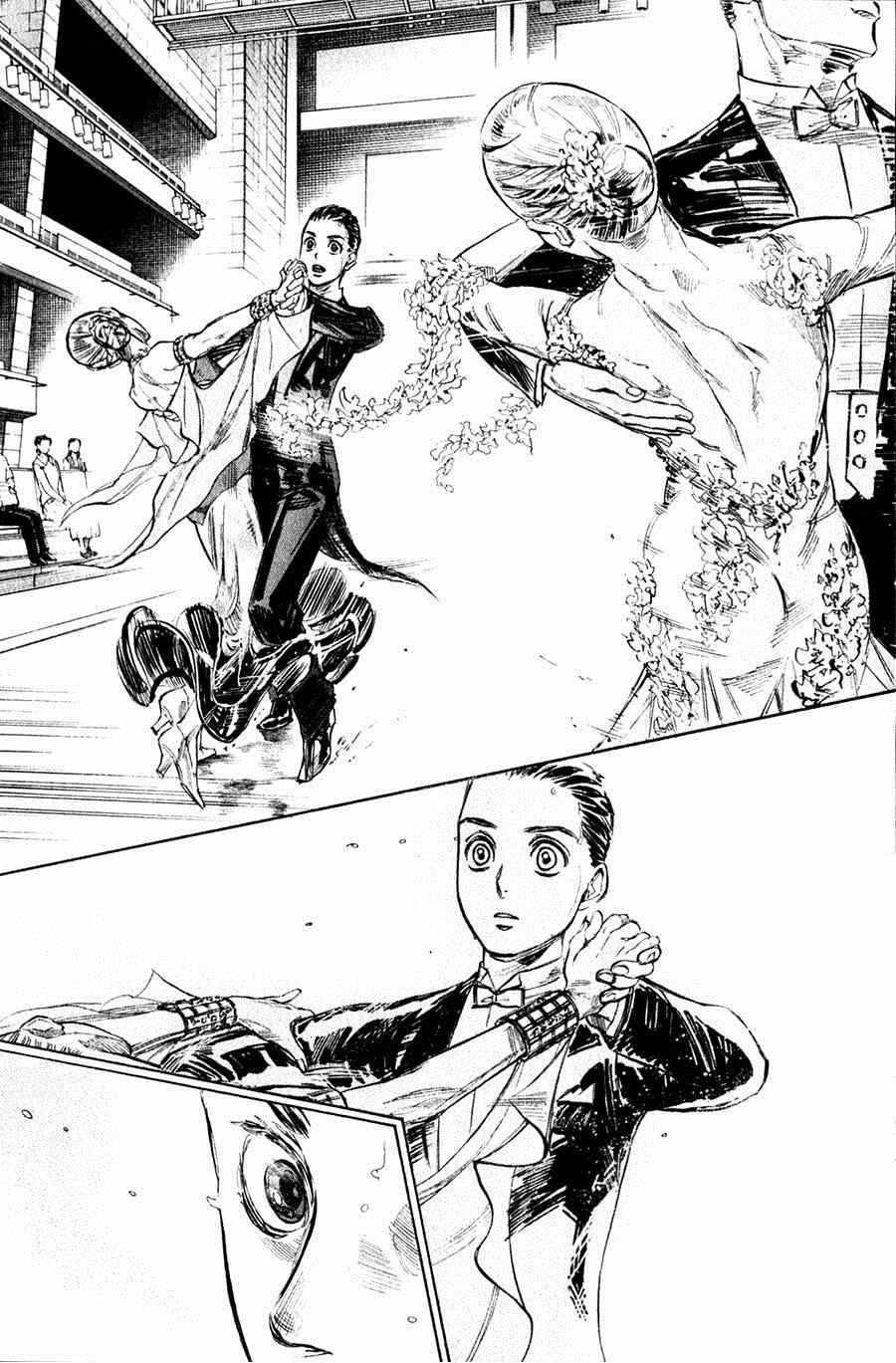 《舞动青春》漫画最新章节第28话免费下拉式在线观看章节第【17】张图片