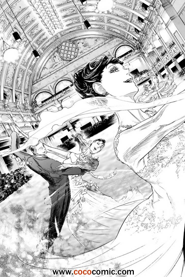 《舞动青春》漫画最新章节第1话免费下拉式在线观看章节第【5】张图片