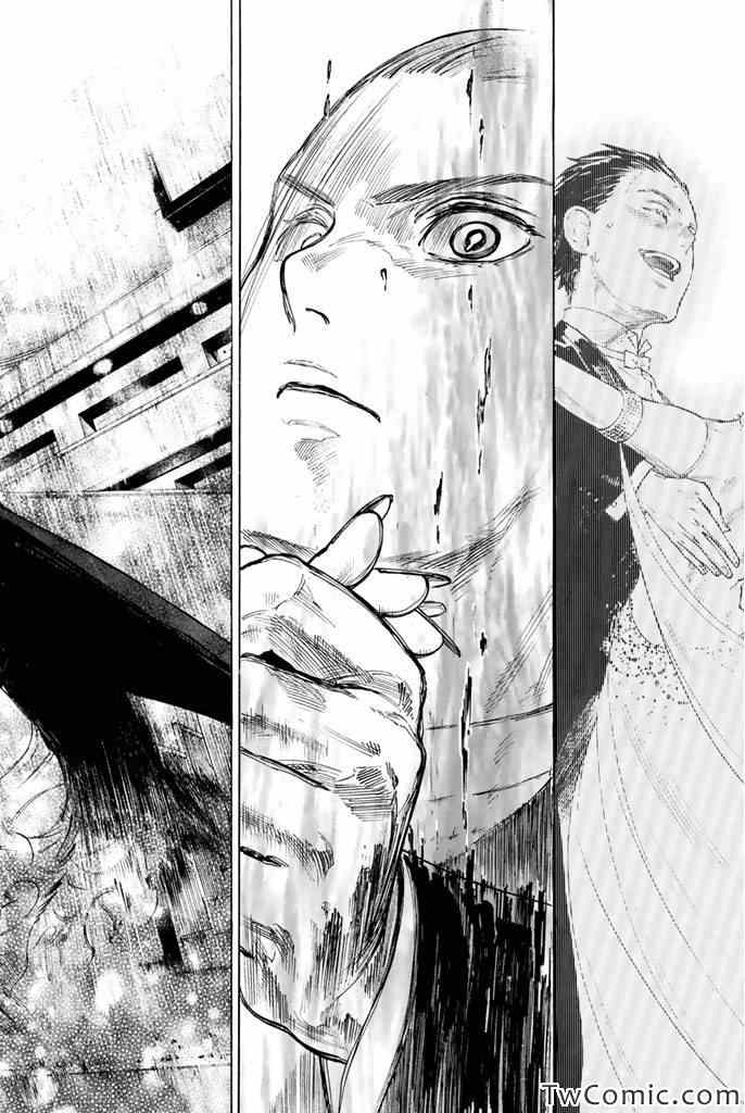 《舞动青春》漫画最新章节第5话免费下拉式在线观看章节第【2】张图片