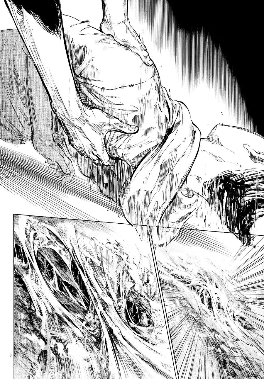 《舞动青春》漫画最新章节第39话免费下拉式在线观看章节第【6】张图片