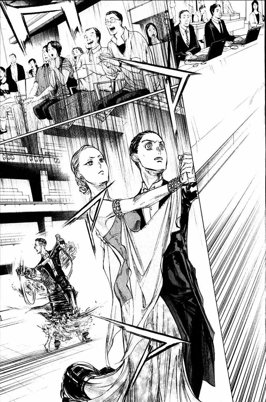 《舞动青春》漫画最新章节第29话免费下拉式在线观看章节第【5】张图片