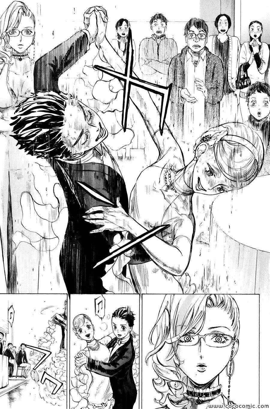 《舞动青春》漫画最新章节第15话免费下拉式在线观看章节第【22】张图片
