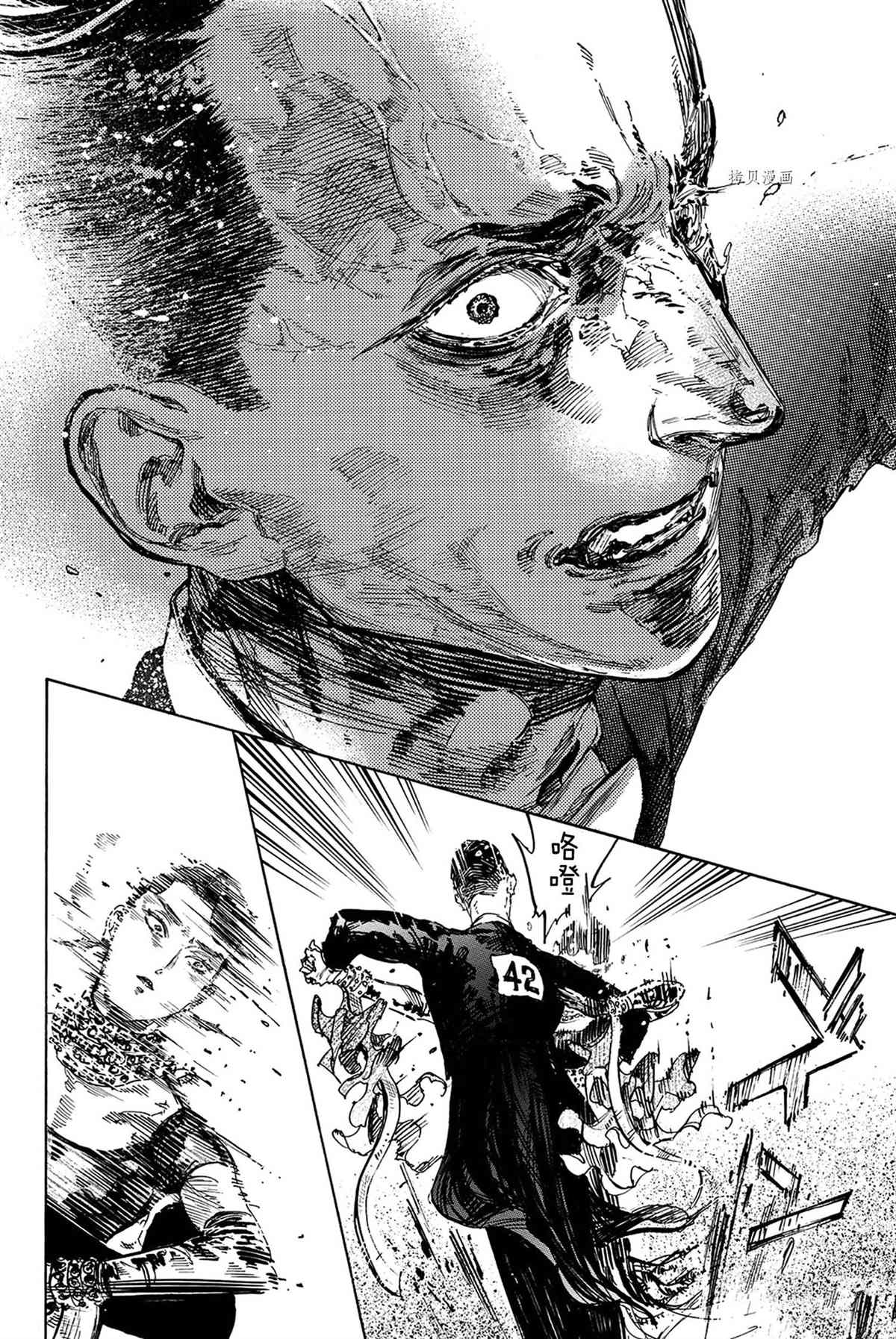 《舞动青春》漫画最新章节单行本47话免费下拉式在线观看章节第【5】张图片