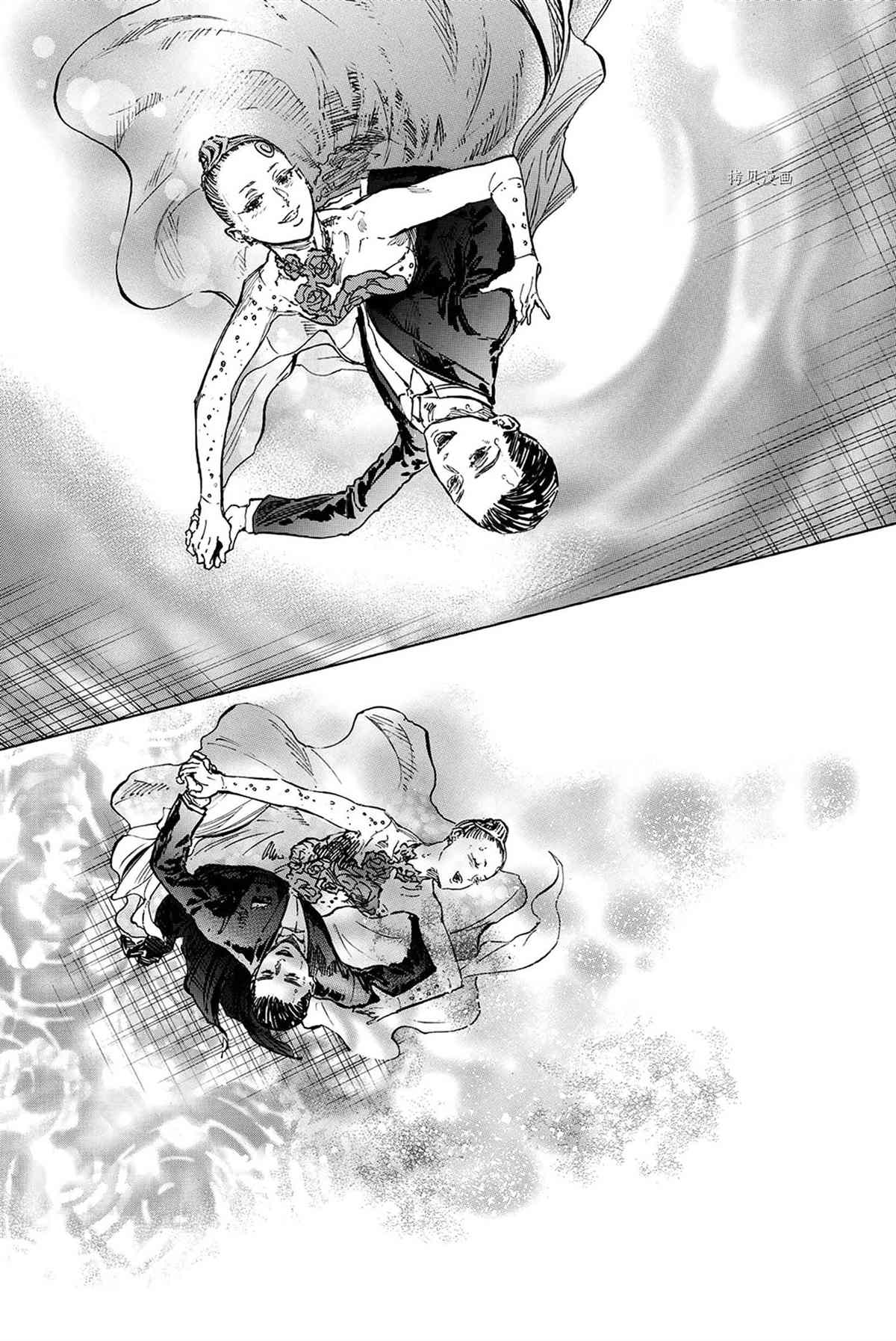 《舞动青春》漫画最新章节单行本47话免费下拉式在线观看章节第【18】张图片