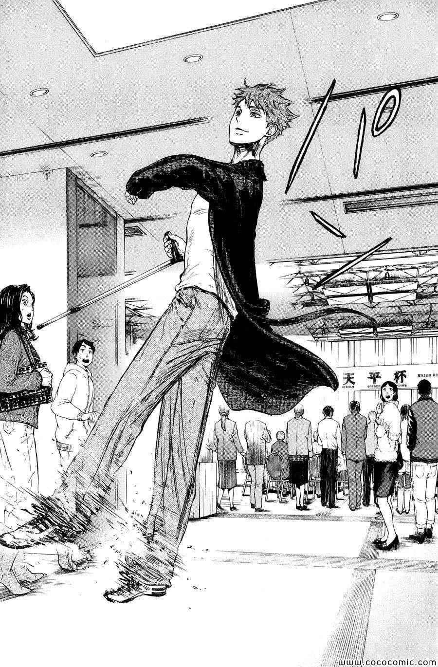 《舞动青春》漫画最新章节第15话免费下拉式在线观看章节第【34】张图片