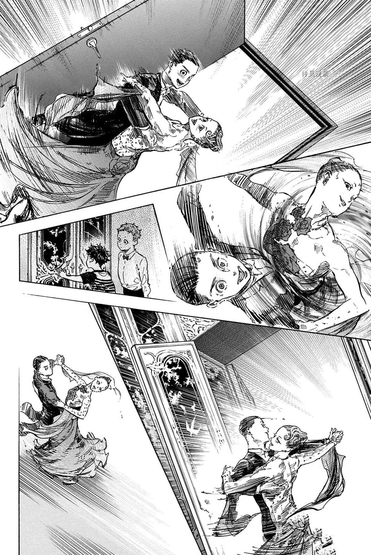 《舞动青春》漫画最新章节单行本47话免费下拉式在线观看章节第【13】张图片