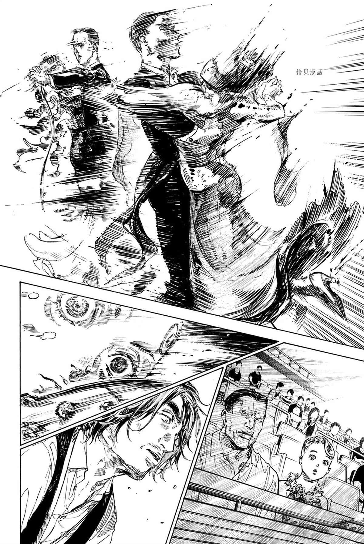 《舞动青春》漫画最新章节单行本46话免费下拉式在线观看章节第【14】张图片
