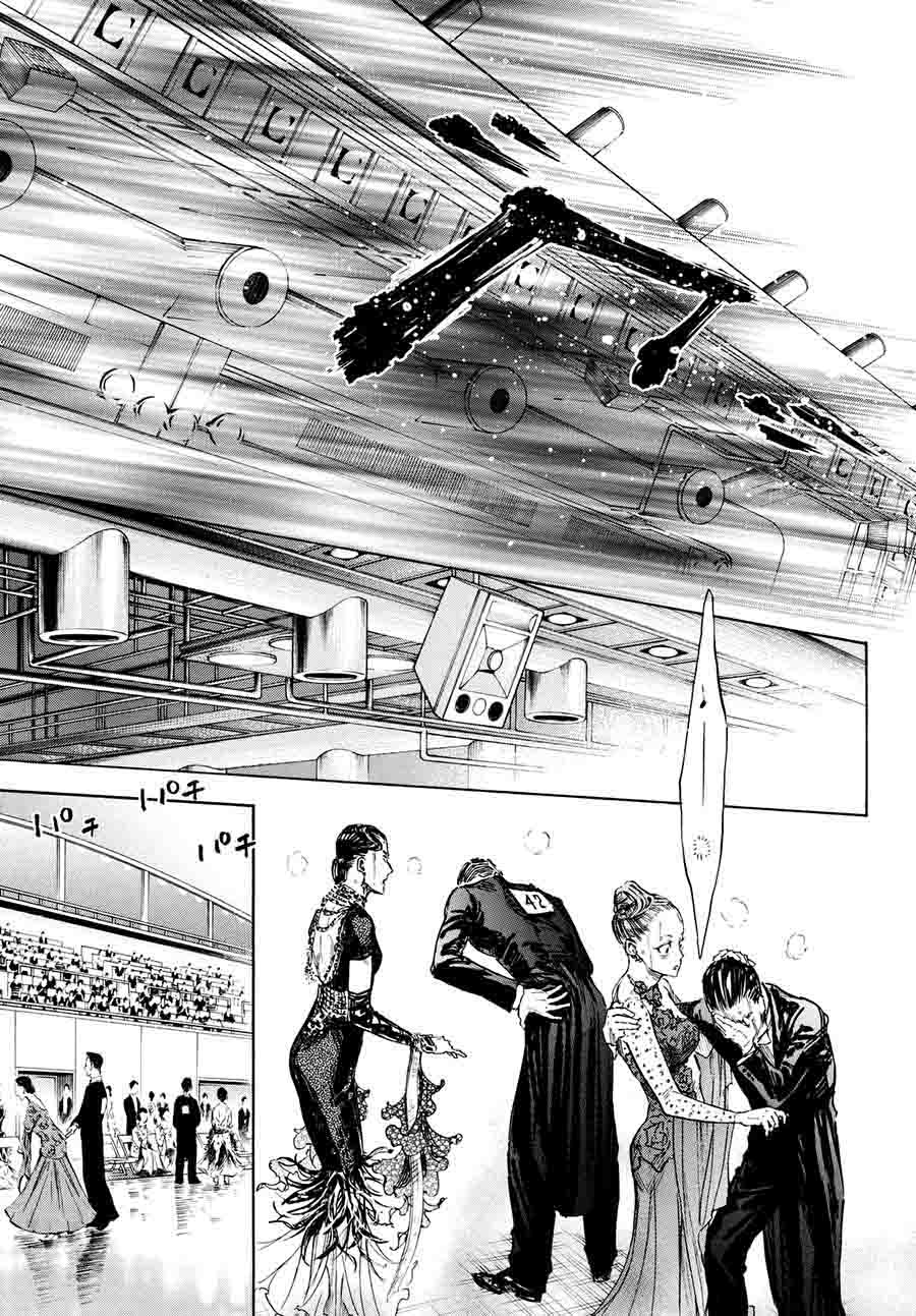 《舞动青春》漫画最新章节第43话免费下拉式在线观看章节第【17】张图片