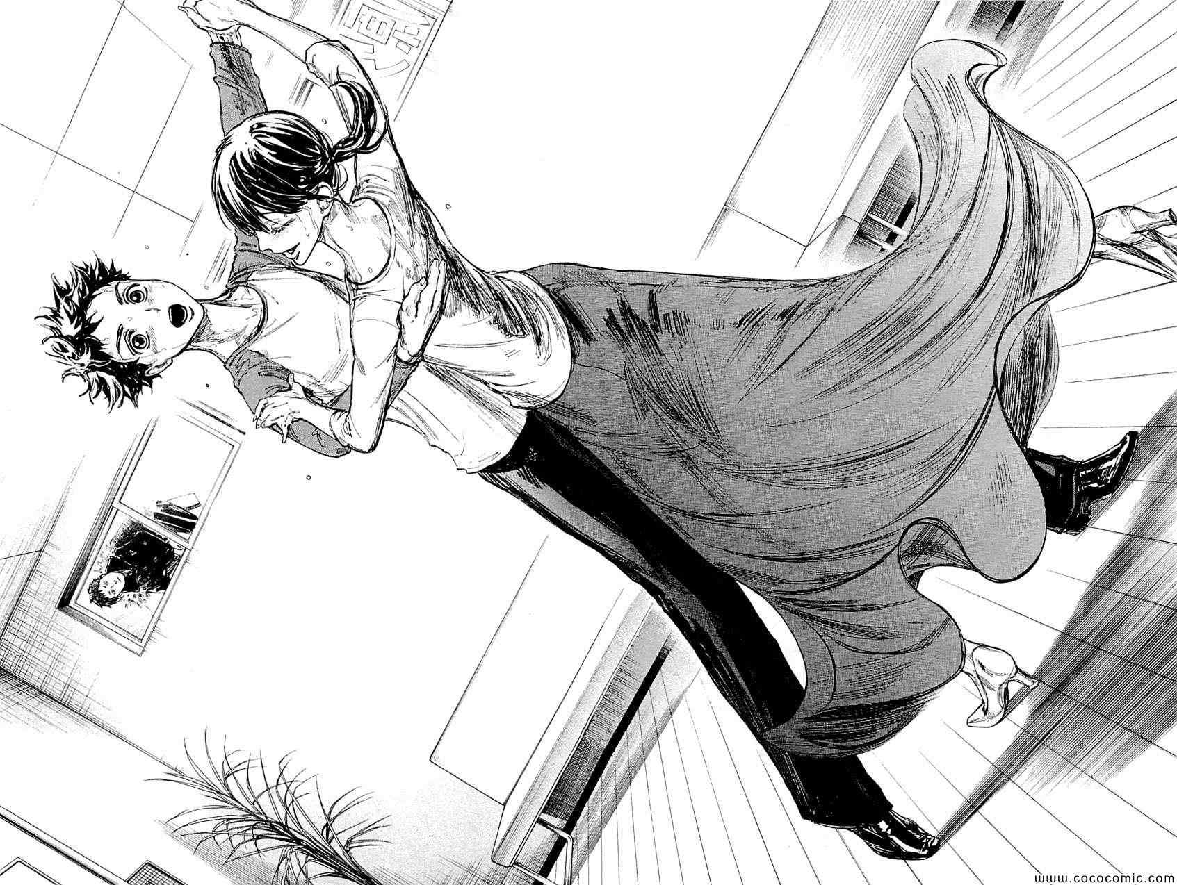 《舞动青春》漫画最新章节第17话免费下拉式在线观看章节第【39】张图片