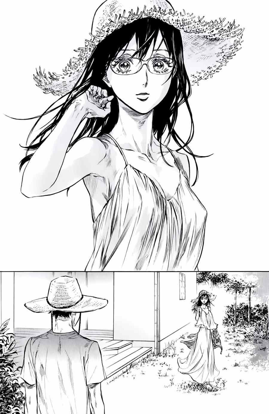 《舞动青春》漫画最新章节第31话免费下拉式在线观看章节第【20】张图片