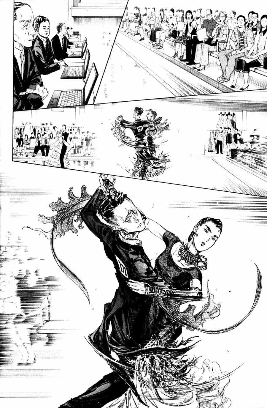 《舞动青春》漫画最新章节第29话免费下拉式在线观看章节第【17】张图片