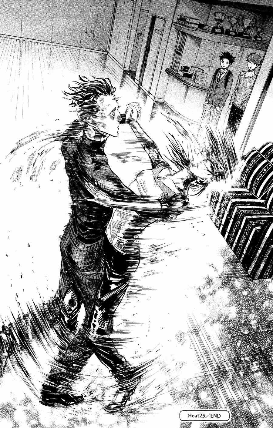 《舞动青春》漫画最新章节第25话免费下拉式在线观看章节第【27】张图片