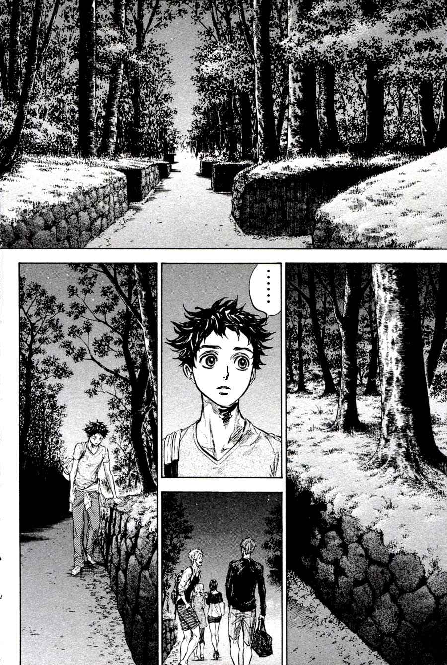 《舞动青春》漫画最新章节单行本33免费下拉式在线观看章节第【44】张图片