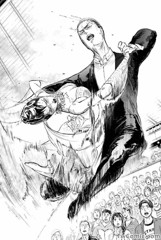 《舞动青春》漫画最新章节第5话免费下拉式在线观看章节第【15】张图片