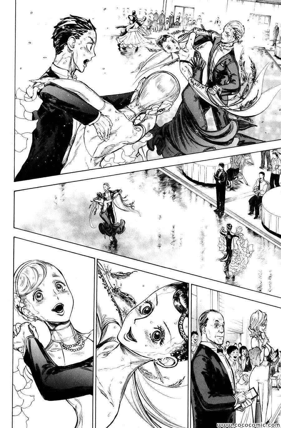《舞动青春》漫画最新章节第15话免费下拉式在线观看章节第【35】张图片