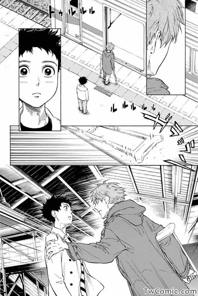 《舞动青春》漫画最新章节第5话免费下拉式在线观看章节第【41】张图片