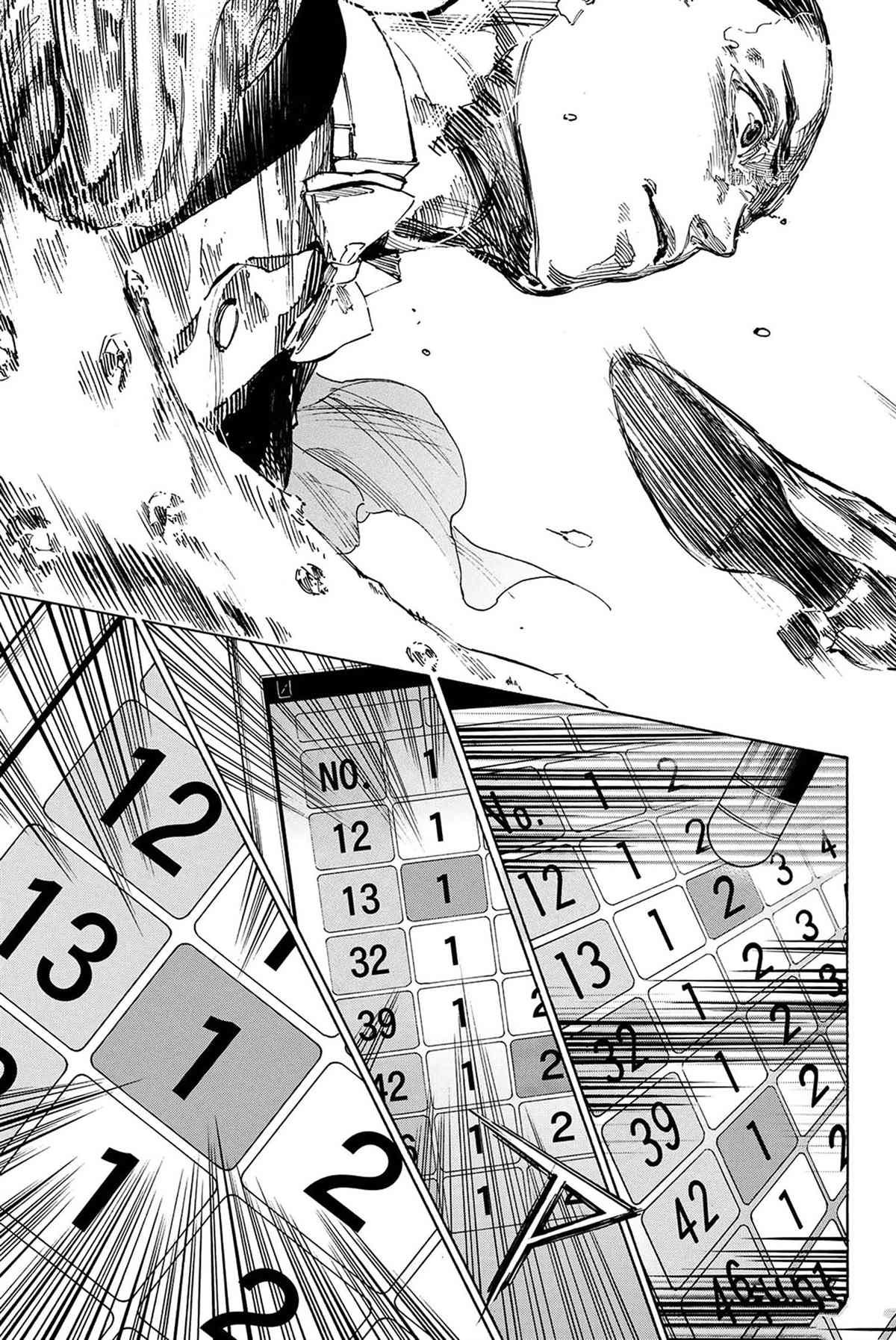 《舞动青春》漫画最新章节单行本47话免费下拉式在线观看章节第【8】张图片