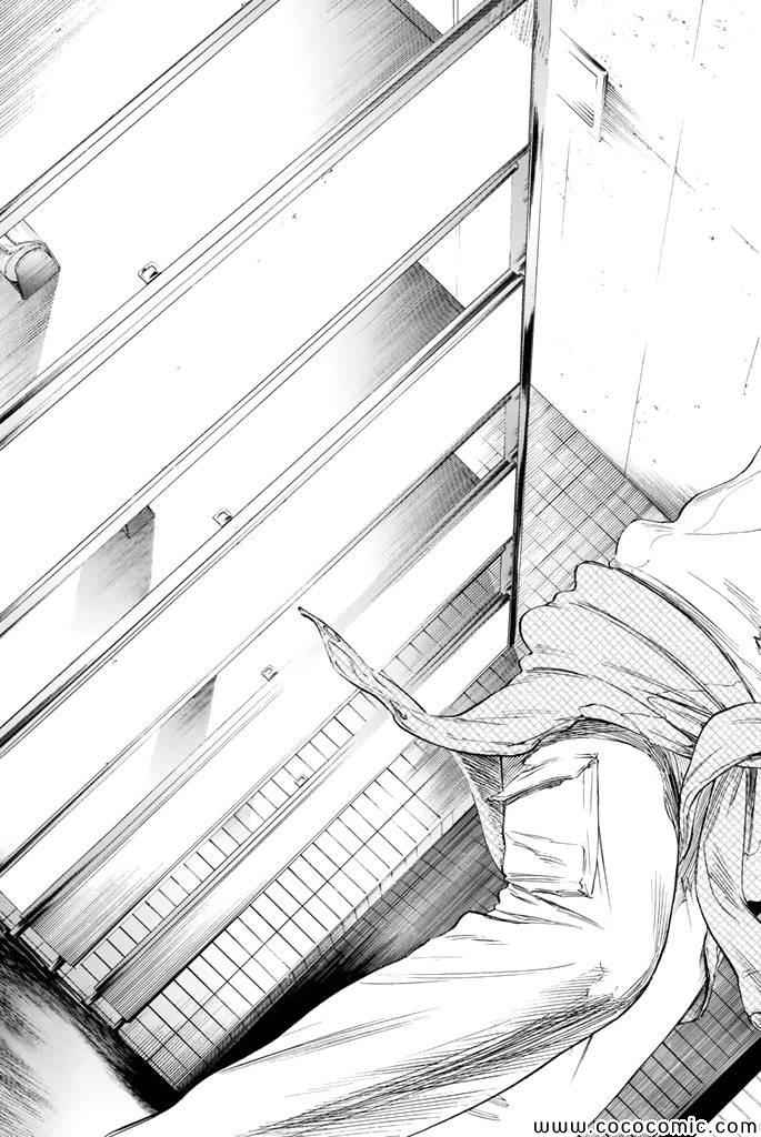 《舞动青春》漫画最新章节第3话免费下拉式在线观看章节第【32】张图片