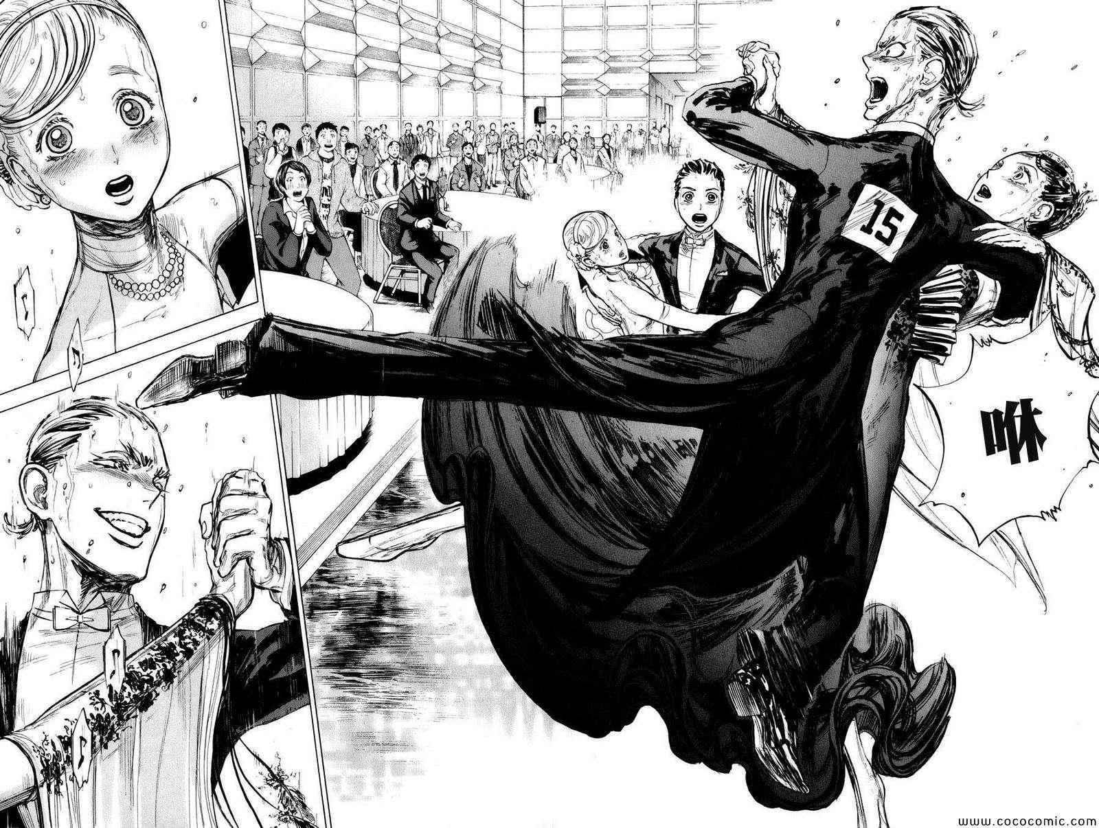 《舞动青春》漫画最新章节第15话免费下拉式在线观看章节第【32】张图片