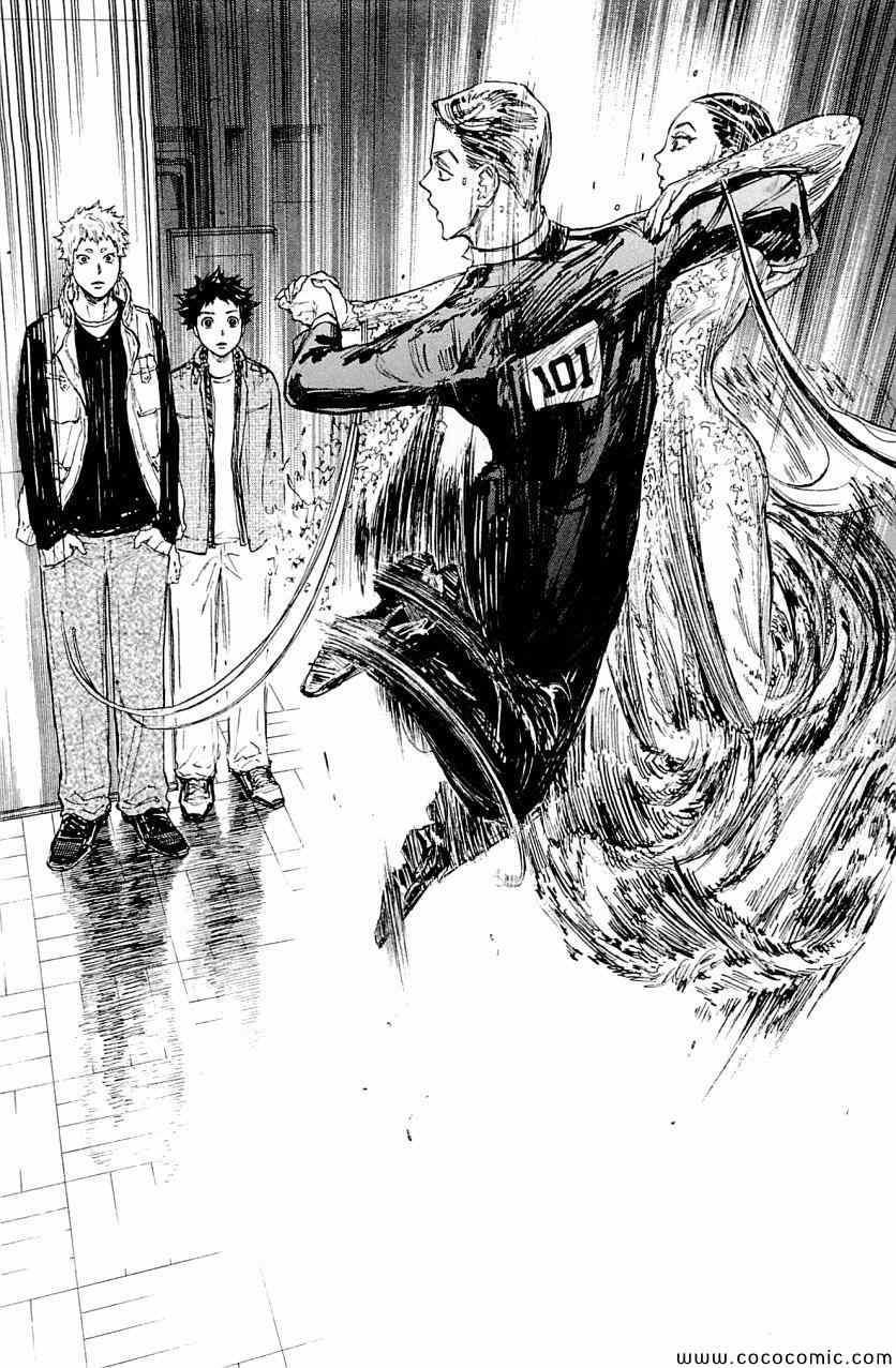 《舞动青春》漫画最新章节第18话免费下拉式在线观看章节第【30】张图片