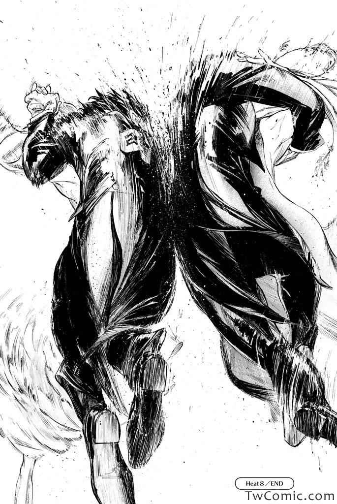《舞动青春》漫画最新章节第8话免费下拉式在线观看章节第【45】张图片