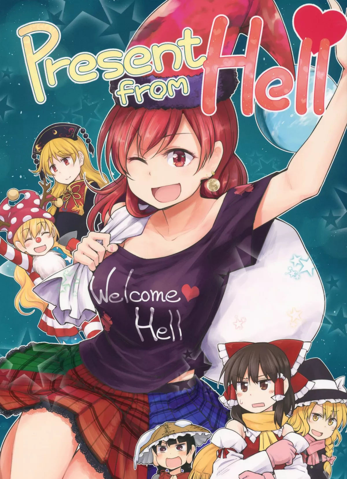 《Present from Hell-Dra》漫画最新章节第1话免费下拉式在线观看章节第【1】张图片